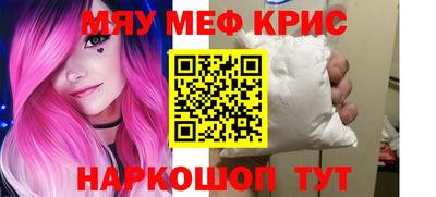 амф Малгобек