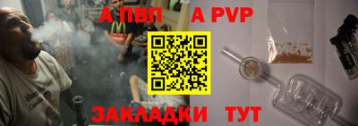 твердый Малоярославец