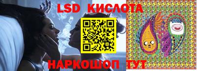 2c-b Мариинск