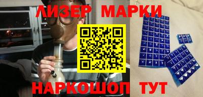 2c-b Мариинск