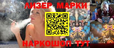 амф Малгобек