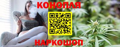 амф Малгобек