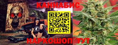 амф Малгобек