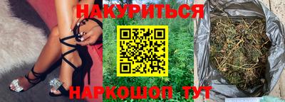 амф Малгобек