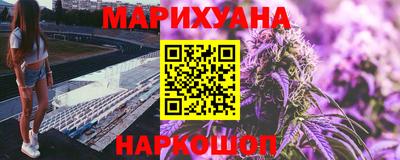 твердый Малоярославец