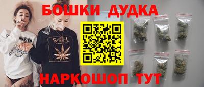 2c-b Мариинск