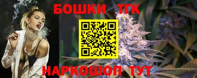 амф Малгобек