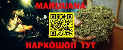 амф Малгобек