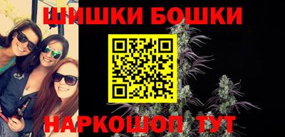 амф Малгобек