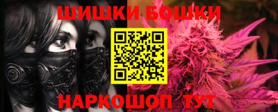 амф Малгобек
