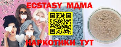 твердый Малоярославец