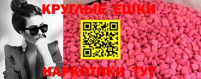 2c-b Мариинск