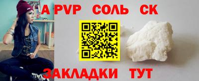 твердый Малоярославец
