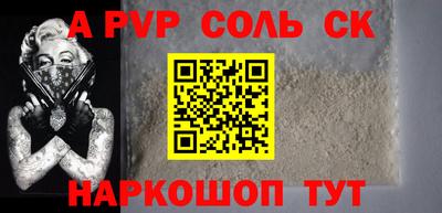 твердый Малоярославец