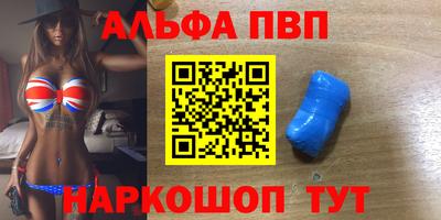 твердый Малоярославец