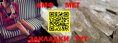 твердый Малоярославец