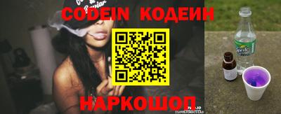 амф Малгобек