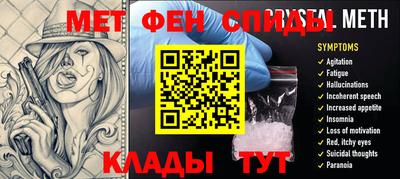 2c-b Мариинск