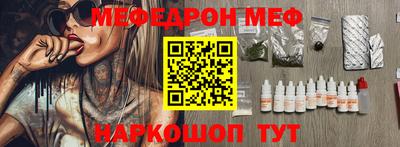 твердый Малоярославец