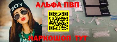 твердый Малоярославец