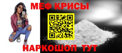 амф Малгобек
