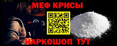 2c-b Мариинск