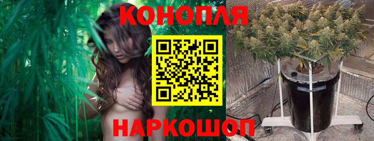 Мефедрон кристаллы  Усолье-Сибирское  Конопля  Вход с VPN  Экстази  ГАШИШ  АМФ   Кокаин 